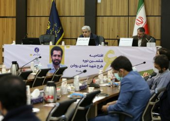 ششمین دوره طرح شهید احمدی روشن افتتاح شد