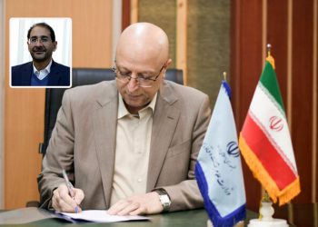 انتصاب عضو افتخاری بنیاد اندیشمندان به سمت معاون آموزشی وزارت علوم