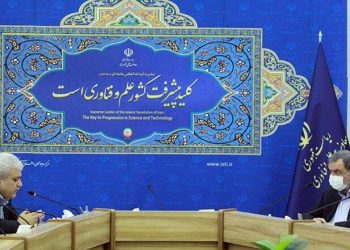 دیدار معاونان علمی و فناوری و اقتصادی رییس‌جمهوری