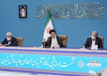 نشست هم اندیشی رییس جمهور با کارآفرینان و فعالان تولید دانش‌بنیان