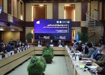 دیدار وزیر علوم و معاون علمی فناوری رییس جمهوری با رؤسای پارک‌های علم و فناوری