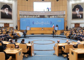 آیین اختتامیه بیست و هشتمین جشنواره تحقیقات و فناوری علوم پزشکی رازی