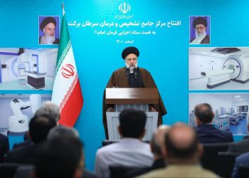 رئیس جمهور: باید تلاش کنیم دغدغه مردم نسبت به بیماری سرطان کاهش یابد